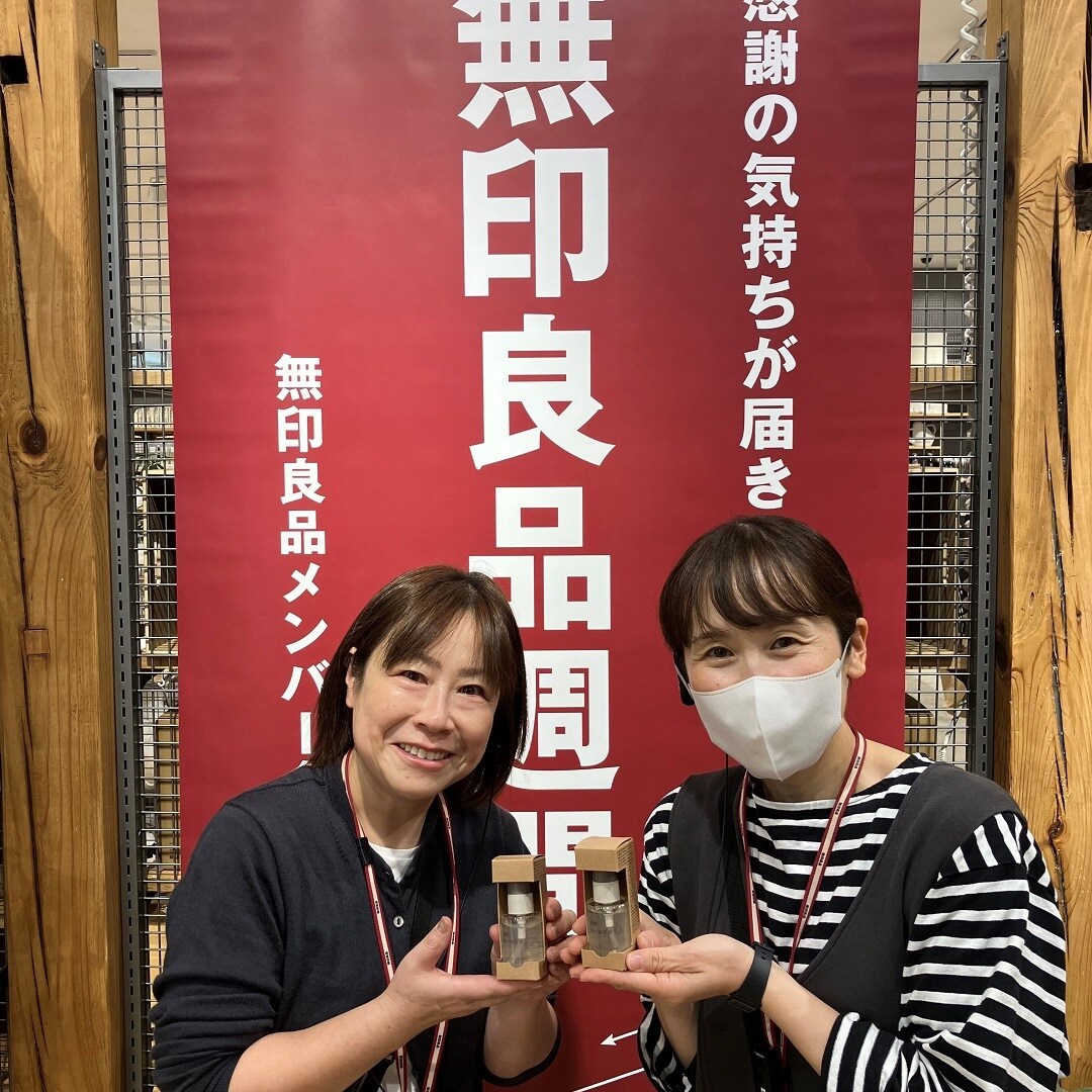 発酵導入