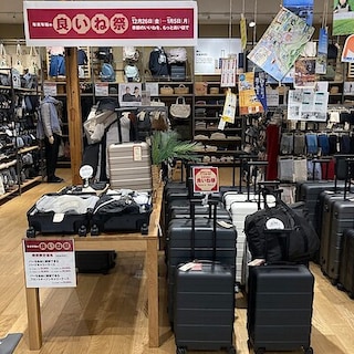 【ヨークベニマル小牛田】良いね祭のおすすめ商品！バーを自由に調整できるキャリーケース