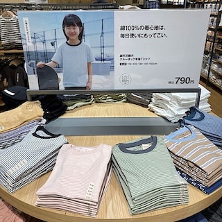 【ヨークベニマル小牛田】「良いね祭」でお得に夏に大活躍‼こども服 