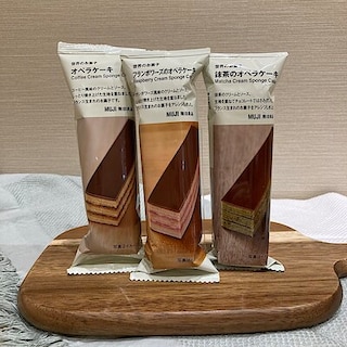 【ヨークベニマル小牛田】芳醇な味をお試しください