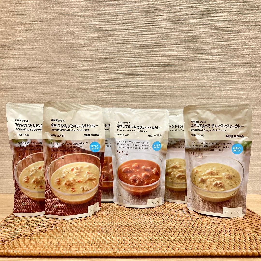 冷やしカレー