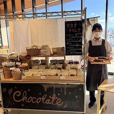 【米沢】カカオトリュフ試食会のおしらせ