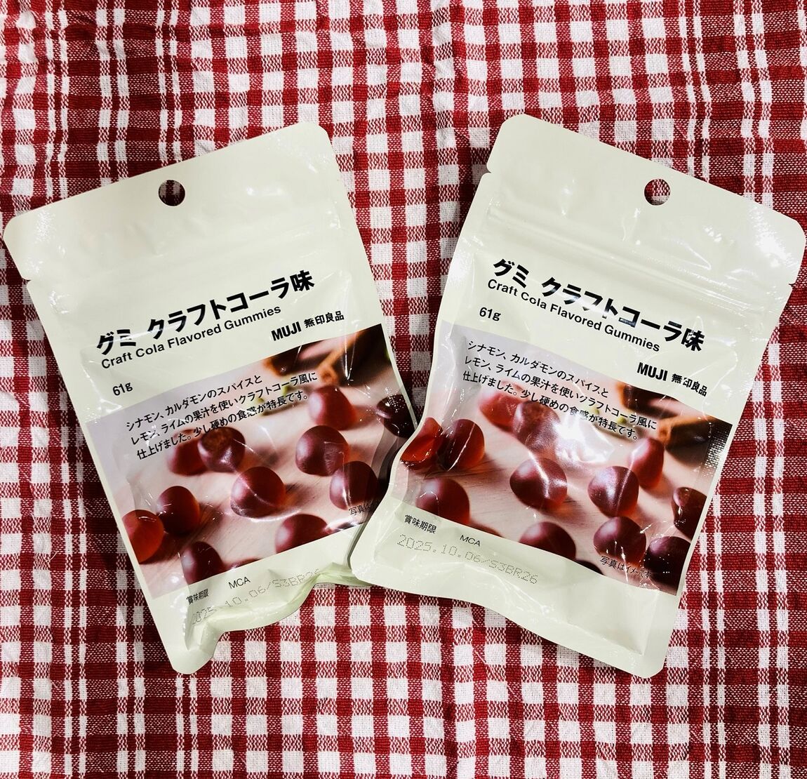 グミクラフトコーラ