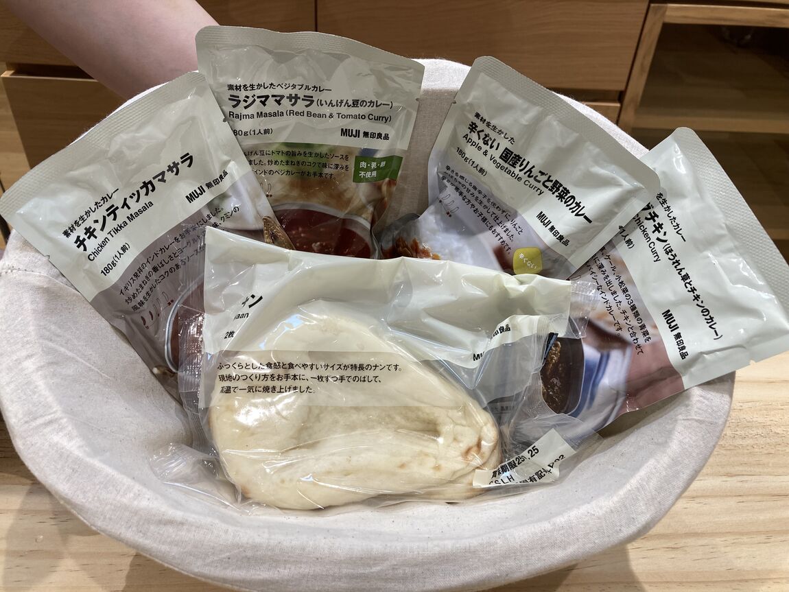 カレー試食