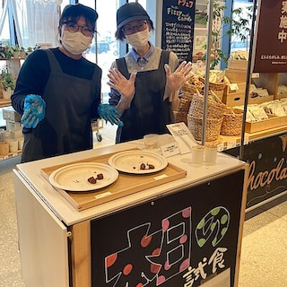 【米沢】試食チームの新しい仲間