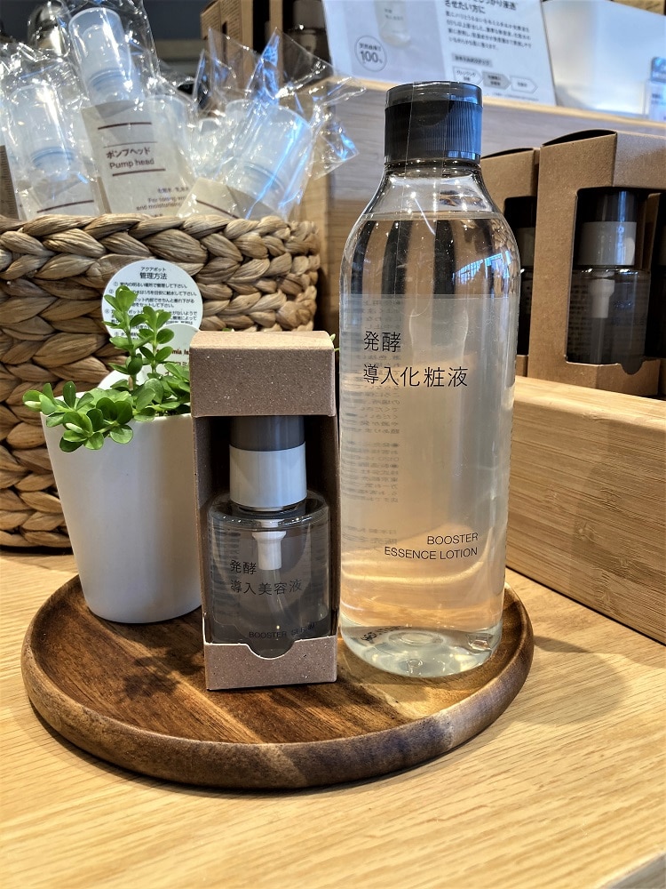 発酵導入