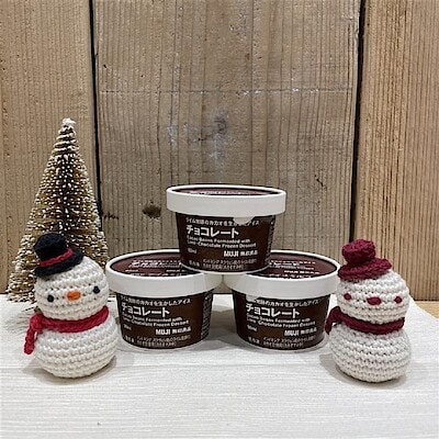 【天童長岡】気分を切り替えたい日のチョコレート