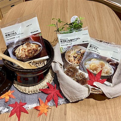 【天童長岡】秋の香りを、炊きたてのごはんで。
