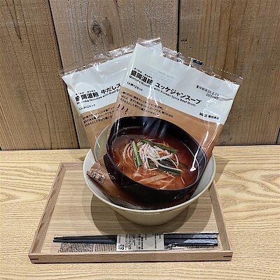【天童長岡】夏の人気商品が冬でも！？