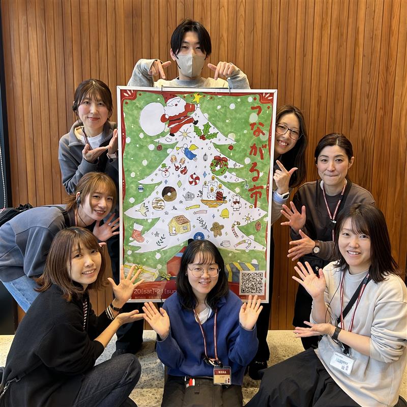 046870-20251217-99-02