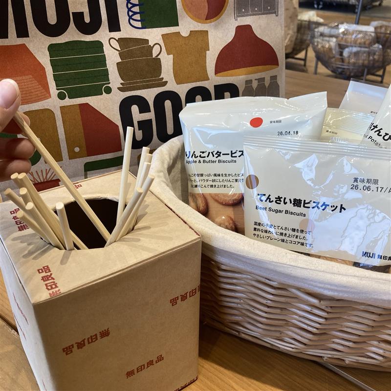 046870-20251214-99-01