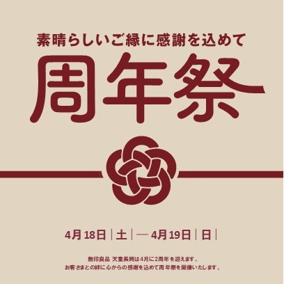 046870-20260328-99-01