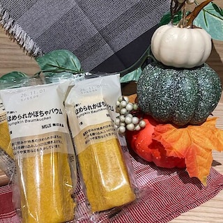 【天童長岡】試食のおしらせ