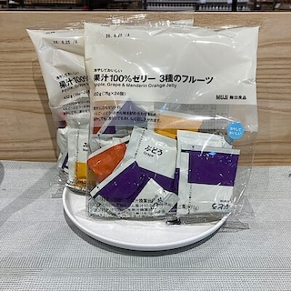 【天童長岡】試食のお知らせ