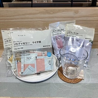 【天童長岡】試食のお知らせ