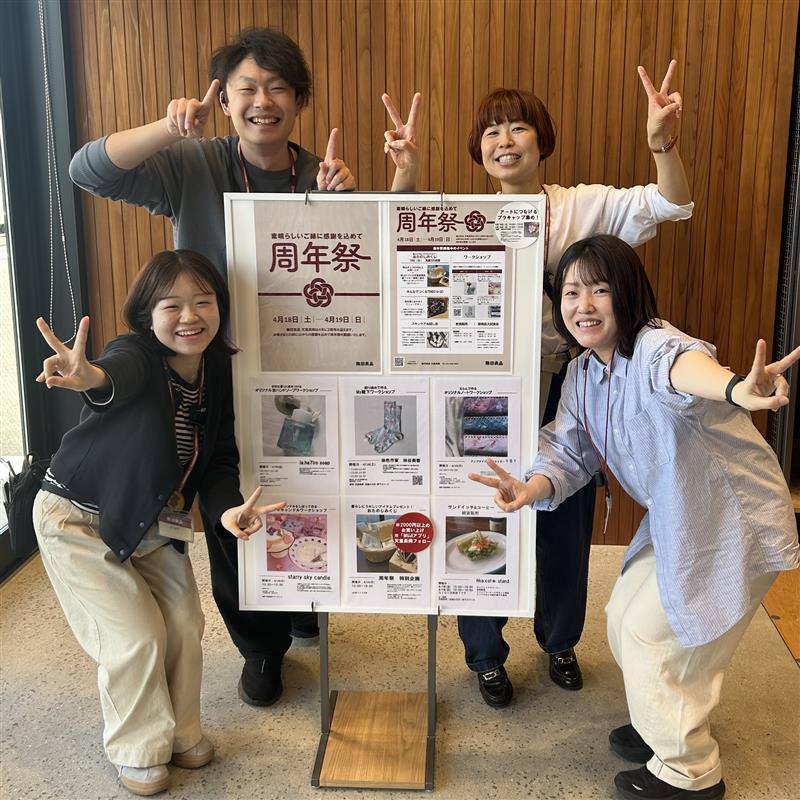 046870-20260417-99-01