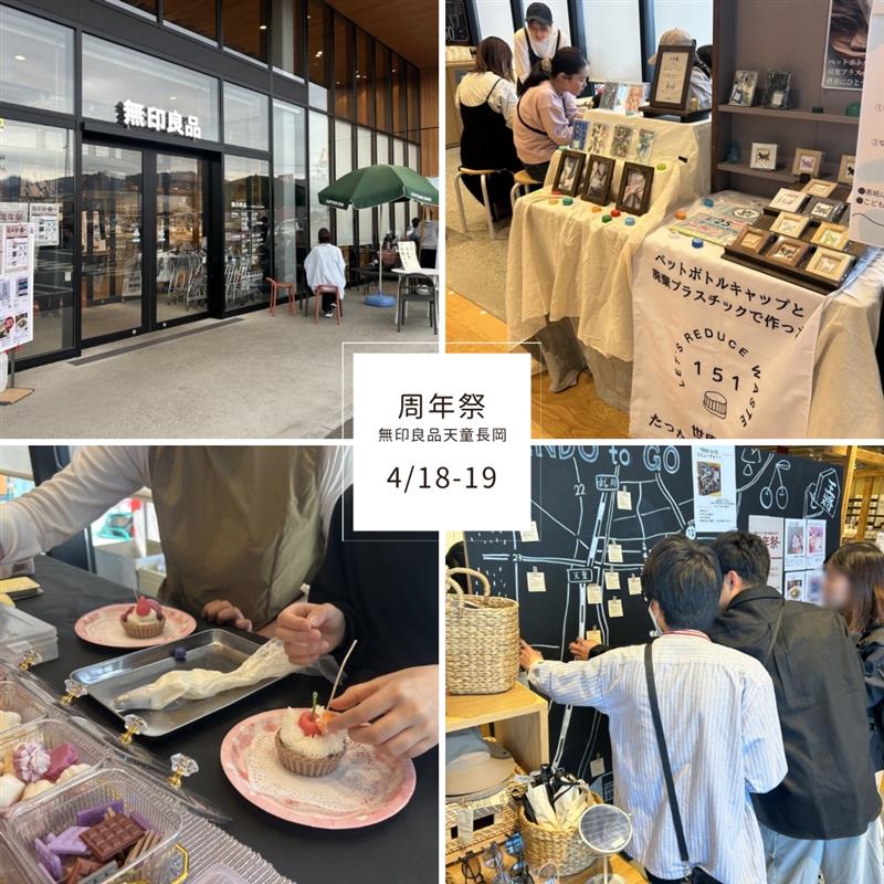 046870-20260425-99-01