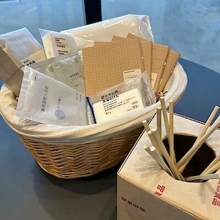 【天童長岡】周年祭｜暮らしにうれしいアイテムプレゼント！おたのしみくじ