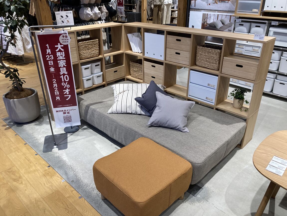 046870_20260120_99_00