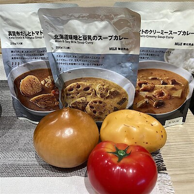 【天童長岡】試食のお知らせ