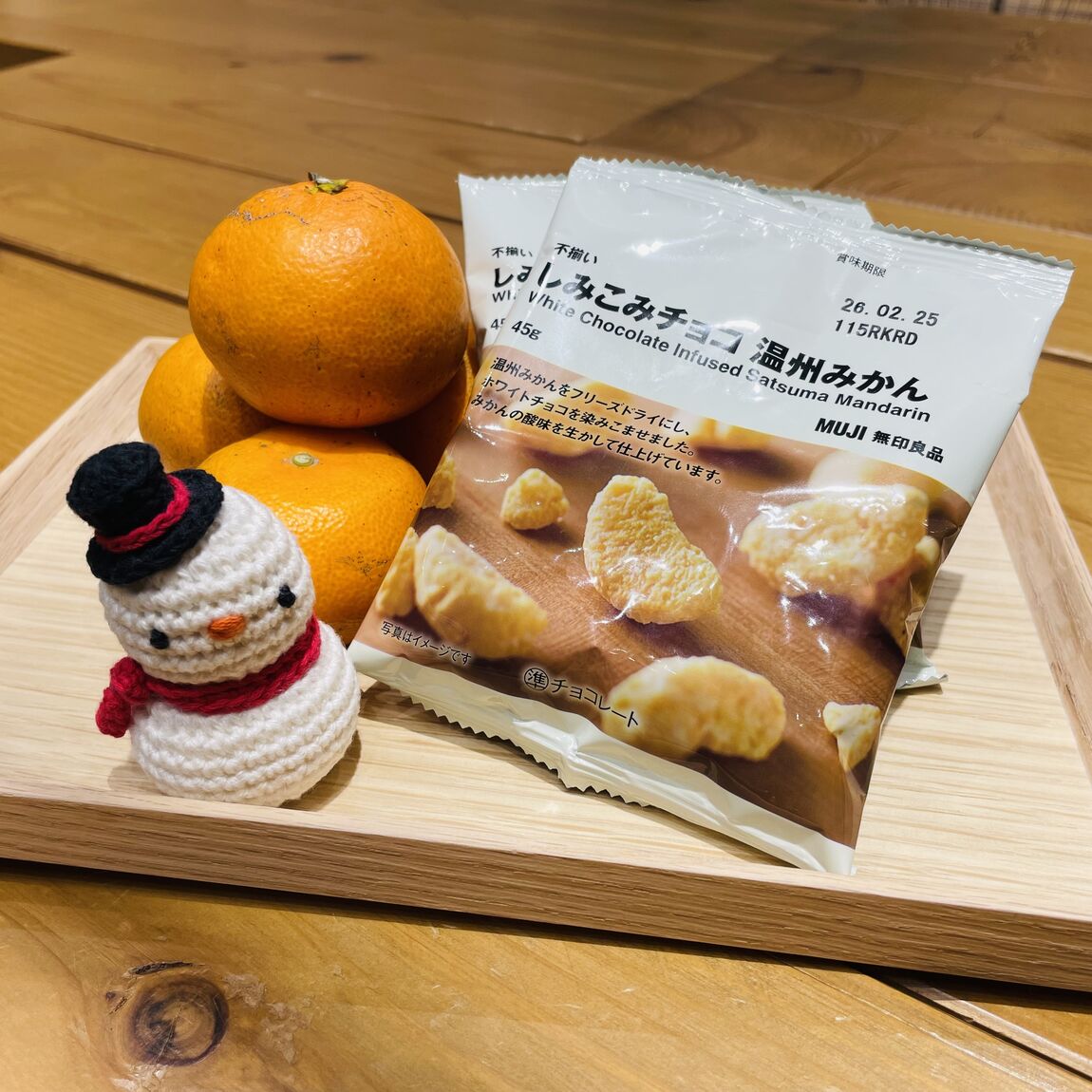 046870-20251216-99-00