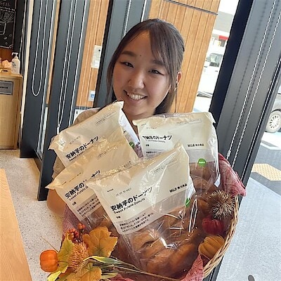 【天童長岡】試食のお知らせ