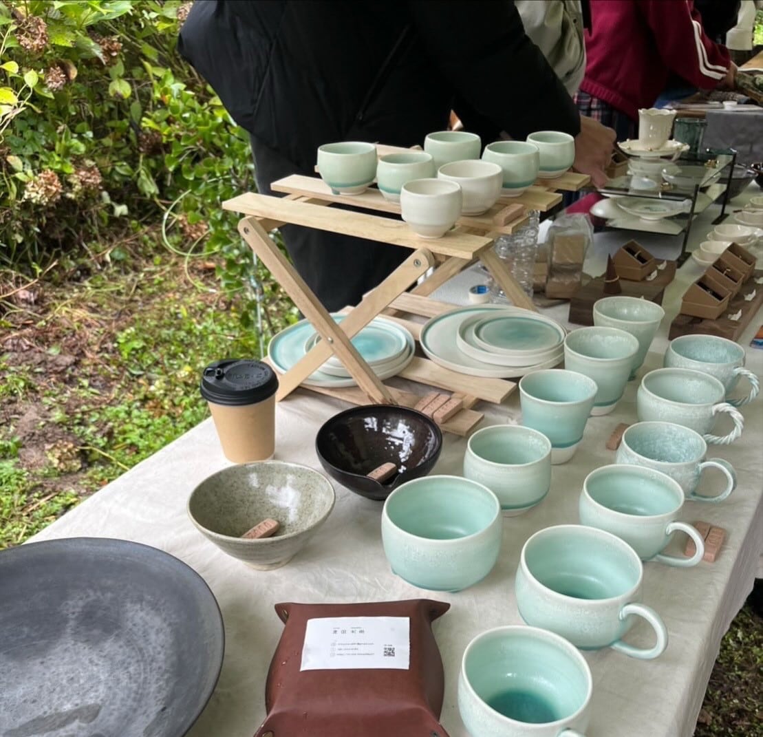 046870－20251119－99－03