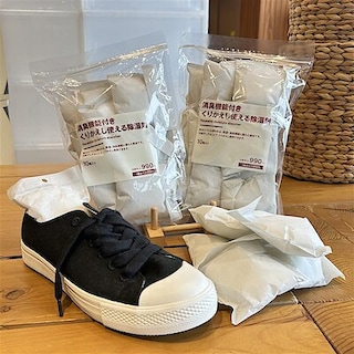 【天童長岡】　じめじめ前に。春の除湿対策 　くりかえし使える除湿剤