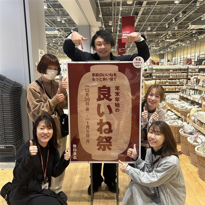 046870-20251224-99-01