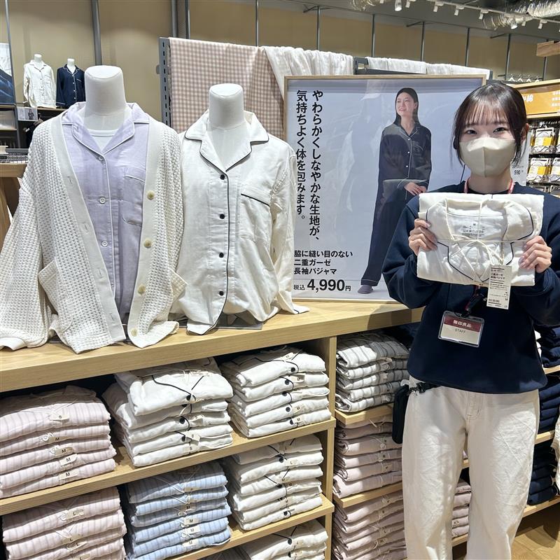 046870-20260213-99-01