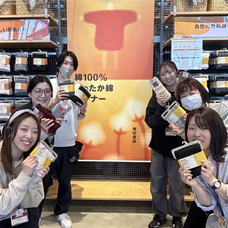 046870-20251109-99-01