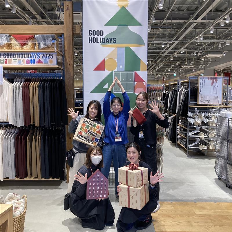 046870-20251118-9901