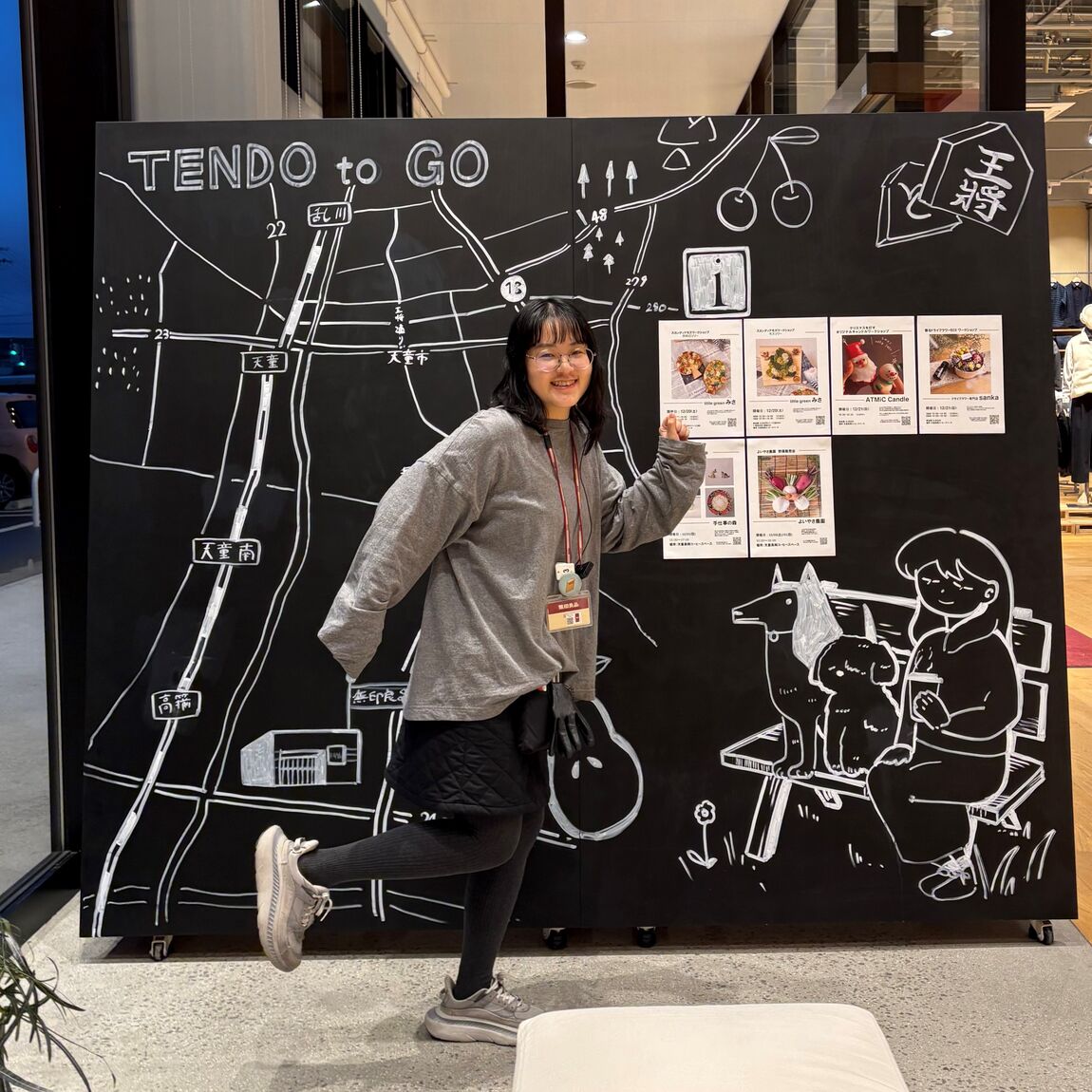 046870－20251215－99－01