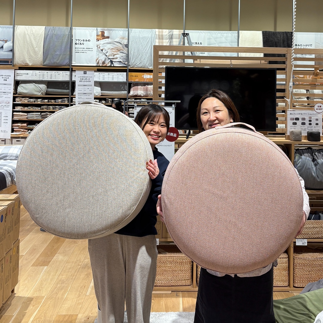 クッション表紙