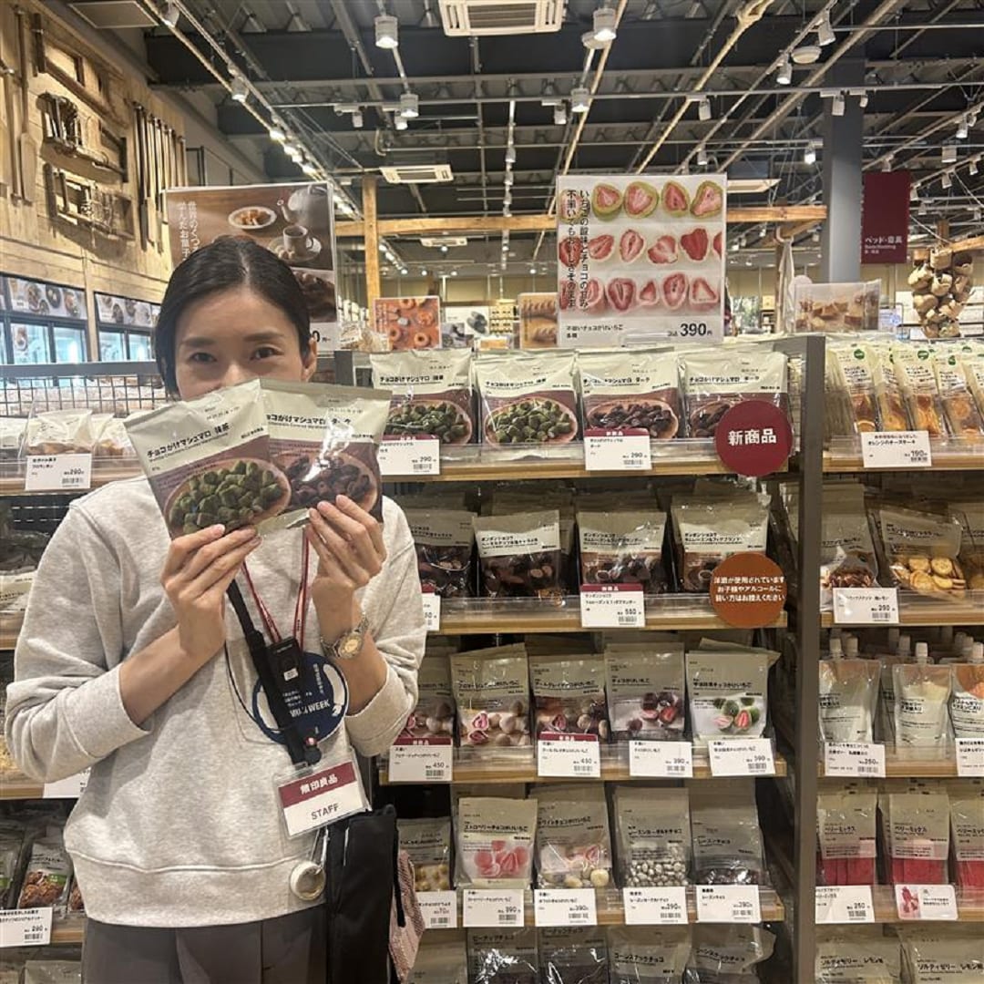 チョコ表紙