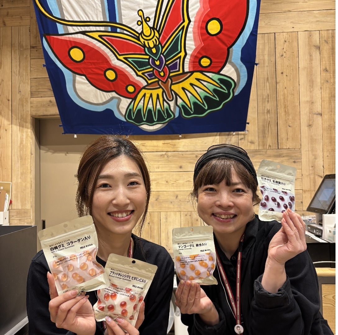 きれいなスタッフ