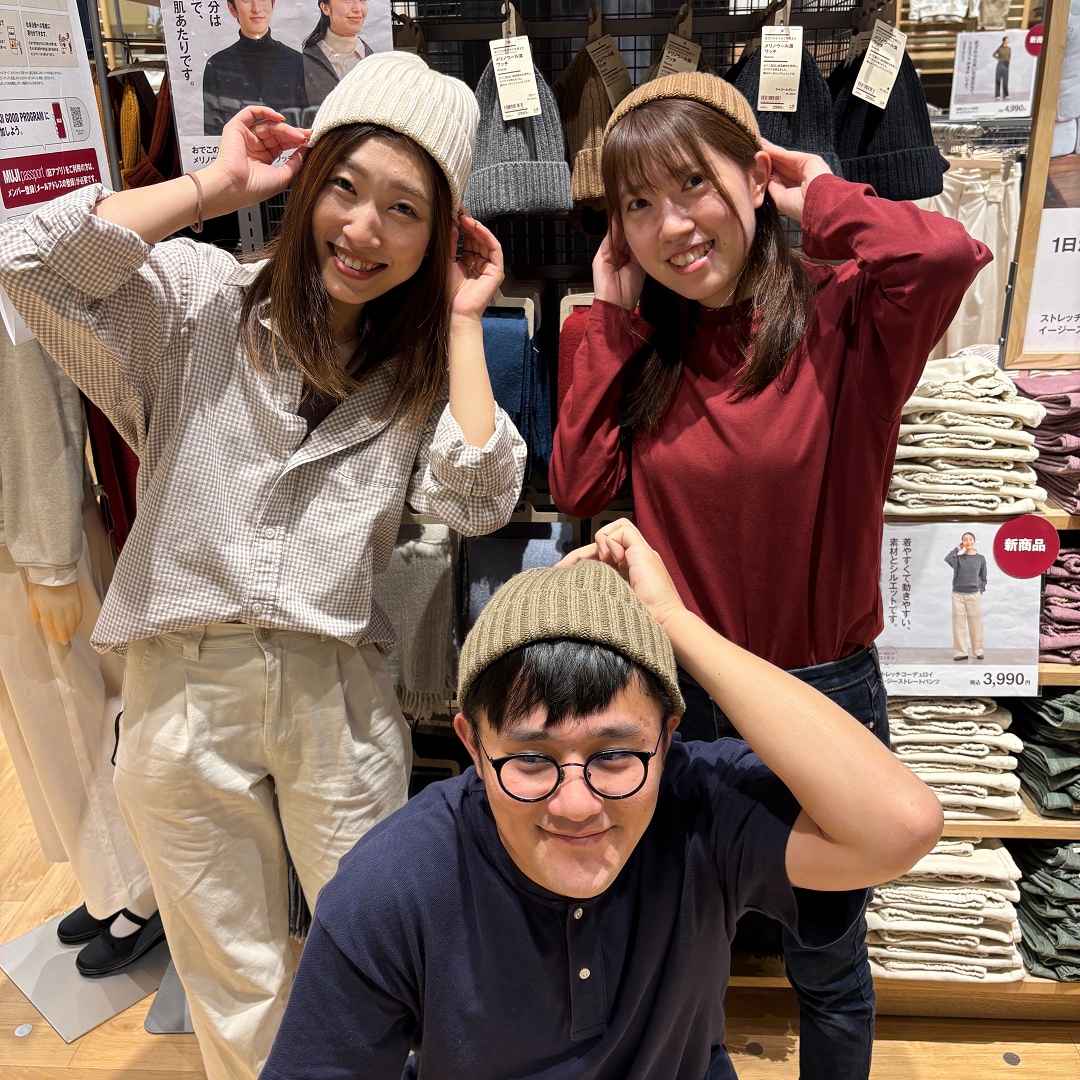 ワッチ