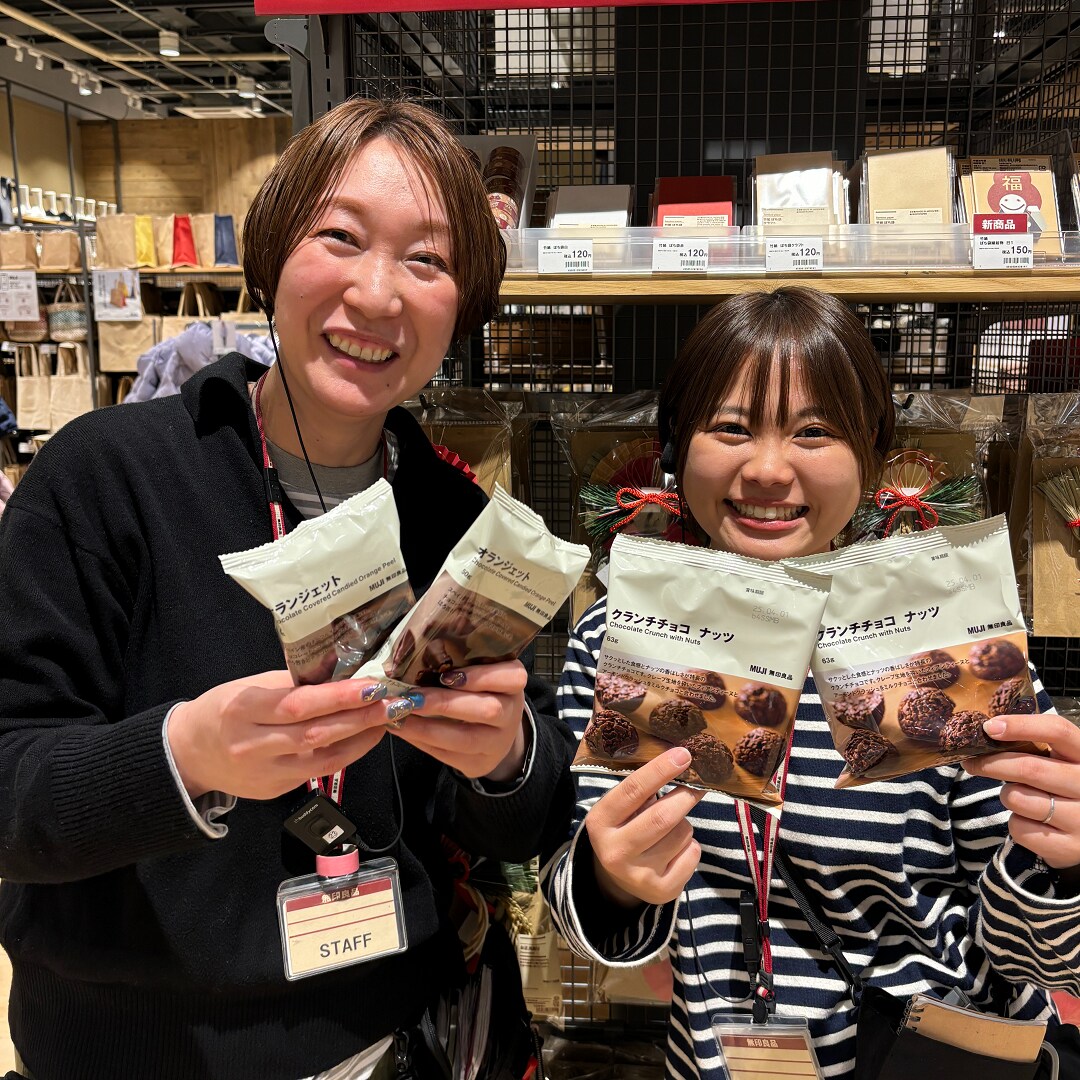 チョコ表紙