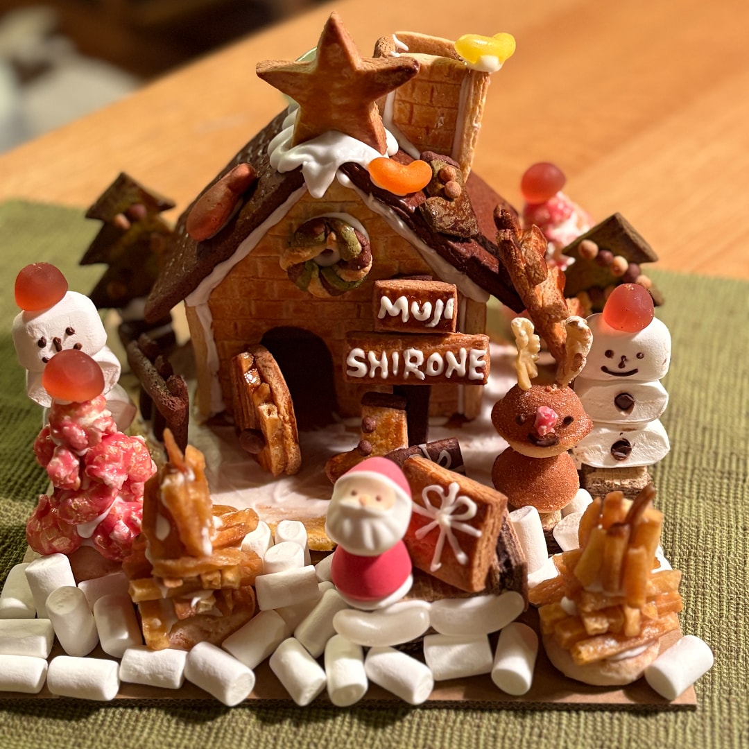 ヘクセンハウス表紙