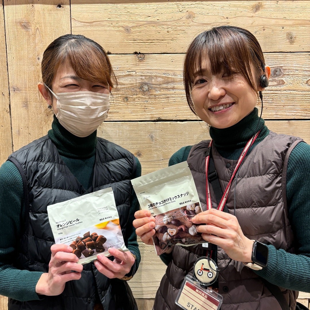 推しチョコ表紙