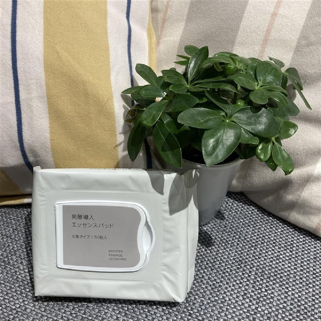 発酵導入エッセンスパッド