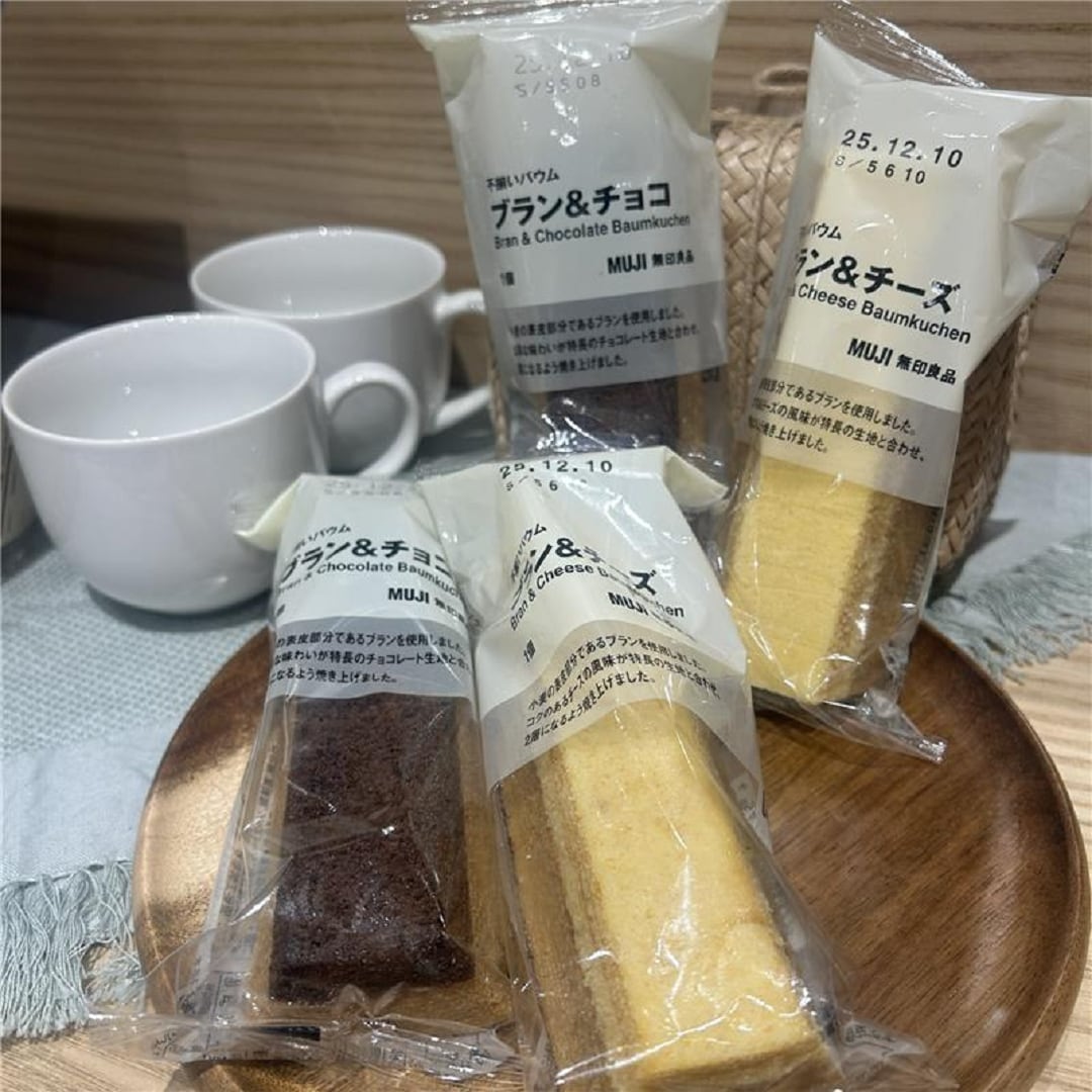 ブラン表紙