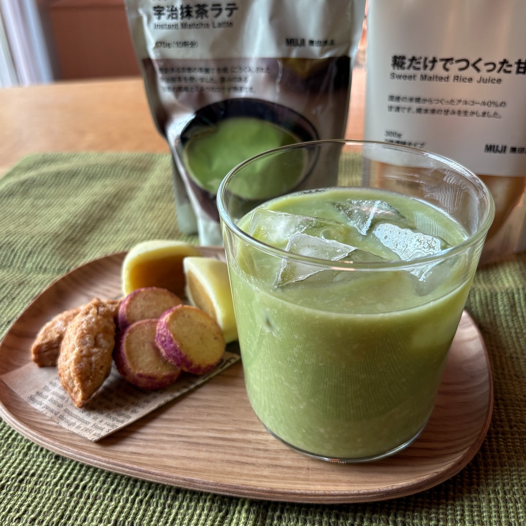 甘酒表紙