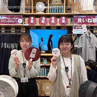 【新潟白根】「良いね祭」まもなく終了です！