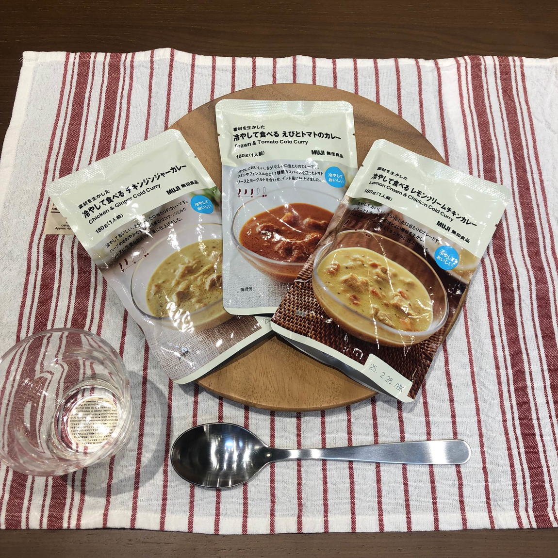 冷やしカレー３種類　写真