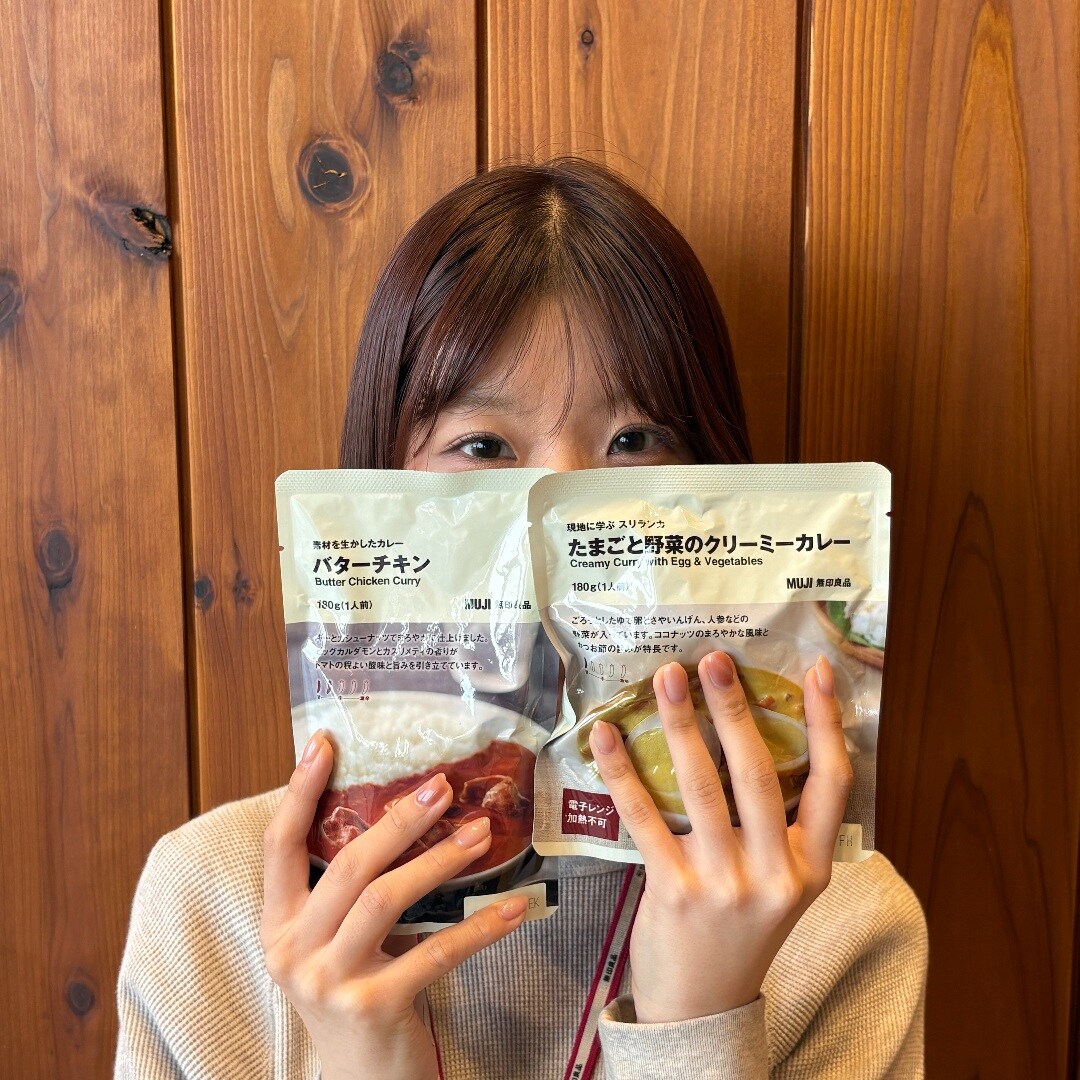 試食表紙