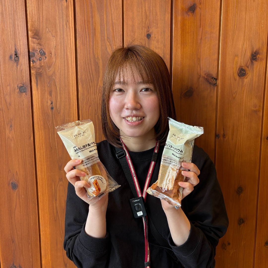 ゆりな