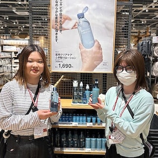 【新潟白根】ニキビ、毛穴にお悩みの方におすすめ