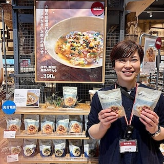 【新潟白根】『冷やし茶漬け 長野のやたら』先行発売中！