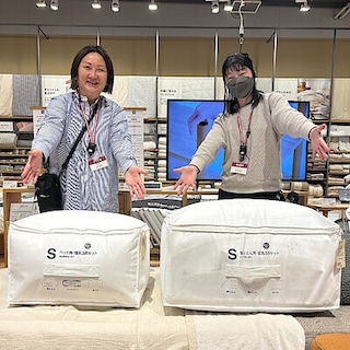 【新潟白根】無印良品週間開催中！_新生活の準備はお済みですか？